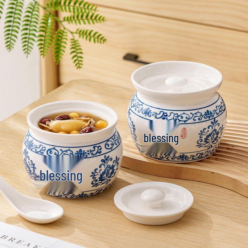 Zhi Shi Ceramic Double Boiler Stew Pot