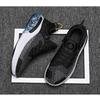 Men's Breathable Knit Air Cushion Sneakers Lightweight Non-slip Shock Absorbing Casual Sports Shoes