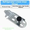 Bottom Hinge For Refrigerator Door Replacement 128mm 37mm Compatible With Standard Refrigerator Models Heavy Duty