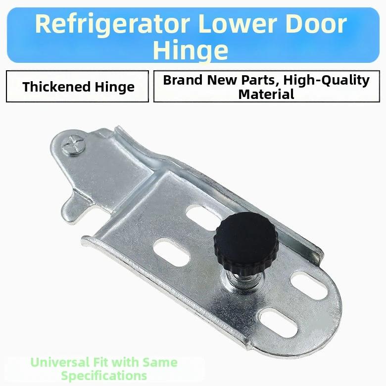 Bottom Hinge For Refrigerator Door Replacement 128mm 37mm Compatible With Standard Refrigerator Models Heavy Duty