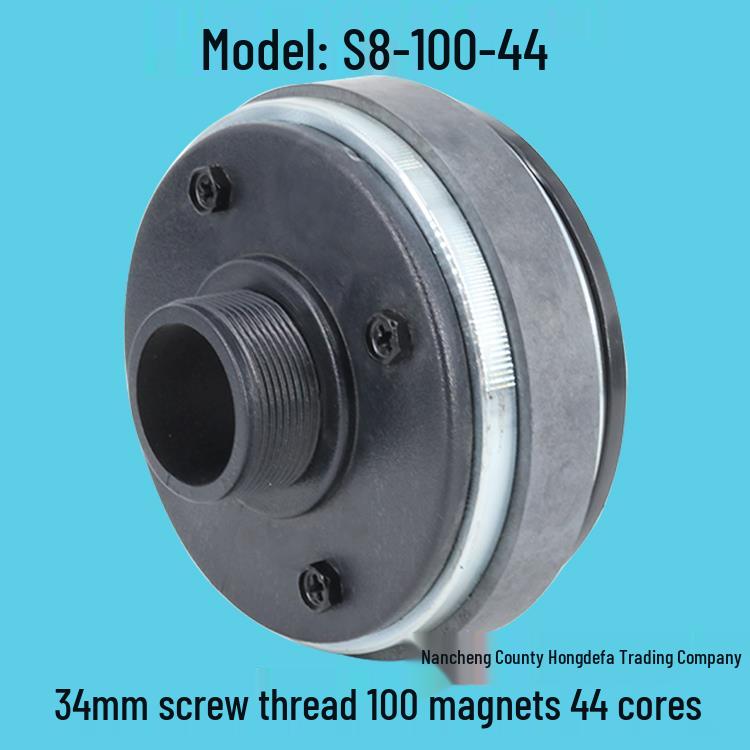 High-Power Audiophile Tweeter Horn: Professional Audio Driver