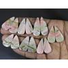 159Cts. Natural Pink Opal  Matched Pair Pear Cabochon Gemstone 7Pair Lot C-1391