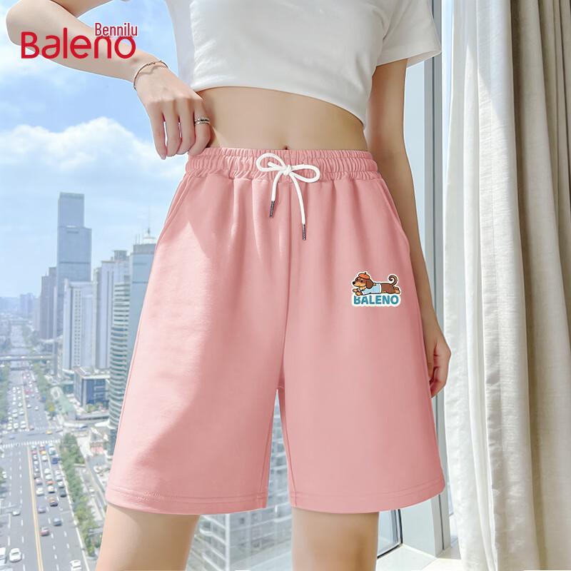 

Женские спортивные шорты Baleno на кулиске с принтом BNL Dog 3XL