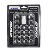 WORK Lock Nut Set Lock M12 X 31mm Overall 240256 Set, 20-Piece (16 Nuts/4 Nuts), 21HEX, P1.25, Chrome, Length, Steel,