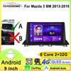 For Mazda 3 Mazda3 3 Axela BM 2013 - 2019 WIFI Android Auto Car Radio GPS Navigation Multimedia Stereo Carplay No 2din DVD