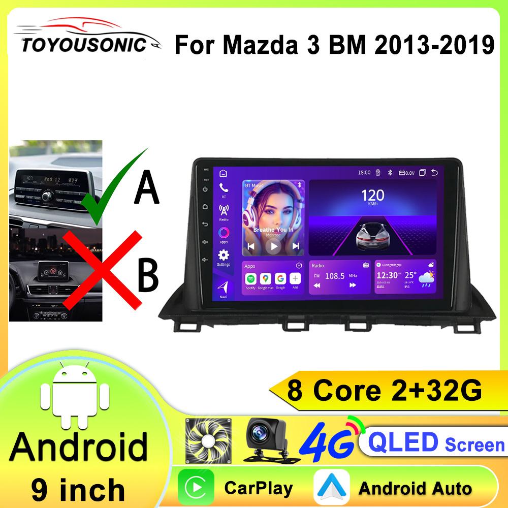 For Mazda 3 Mazda3 3 Axela BM 2013 - 2019 WIFI Android Auto Car Radio GPS Navigation Multimedia Stereo Carplay No 2din DVD