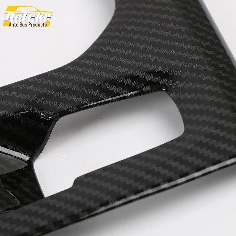 Applicable To 19 Models: XC40 Shift Panel Sequin, Center Console Gear Cup Holder, Shift Decoration Frame, Car Accessories.