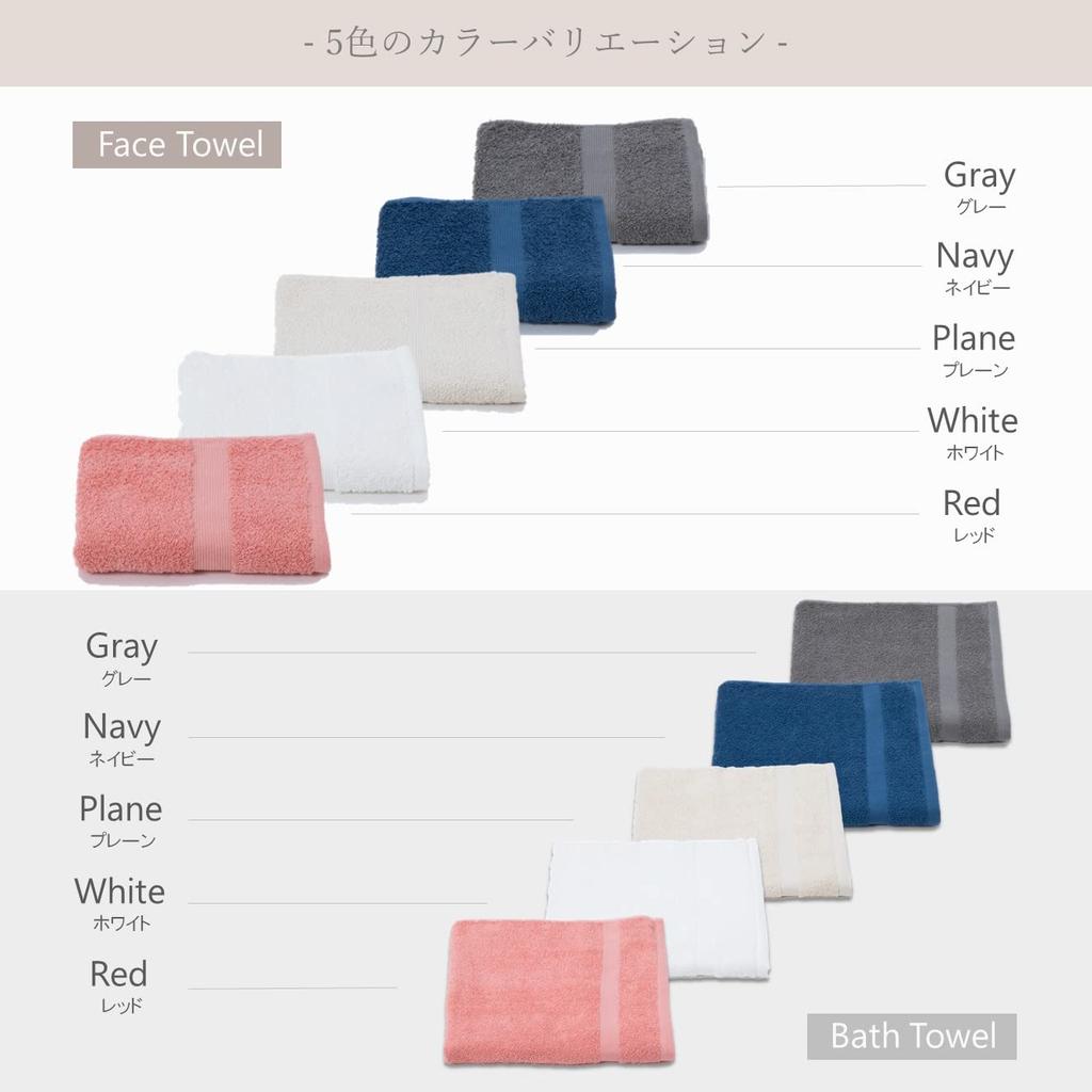Tsubame Established In Senshu Made In Set of 5 Face Instantly Organic Suitable for Indoor 34 X 80 84g 5 Assorted Towel, 1912, Towel, Japan. Towels.