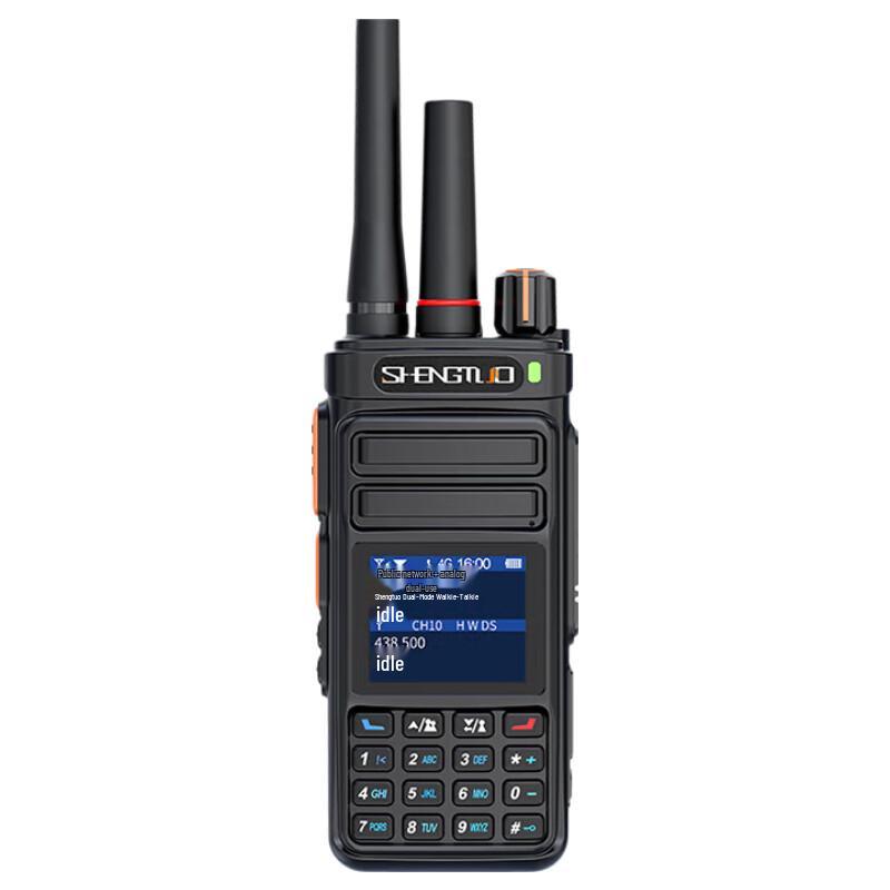 SHENGTUO Dual-Mode Public Network Walkie-Talkie (CN version)