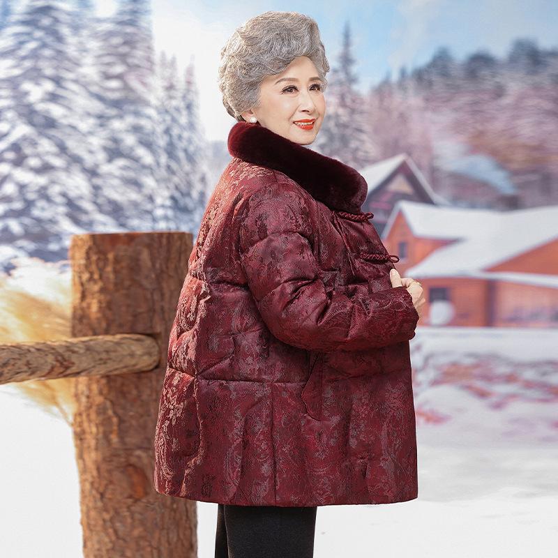 Grandma's 90% White Duck Down Winter Jacket for Women 70+