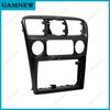 9 Inch Car Radio Fascia Frame 2DIN Install Panel Dashboard For Honda Accord 6TH 1998-2003