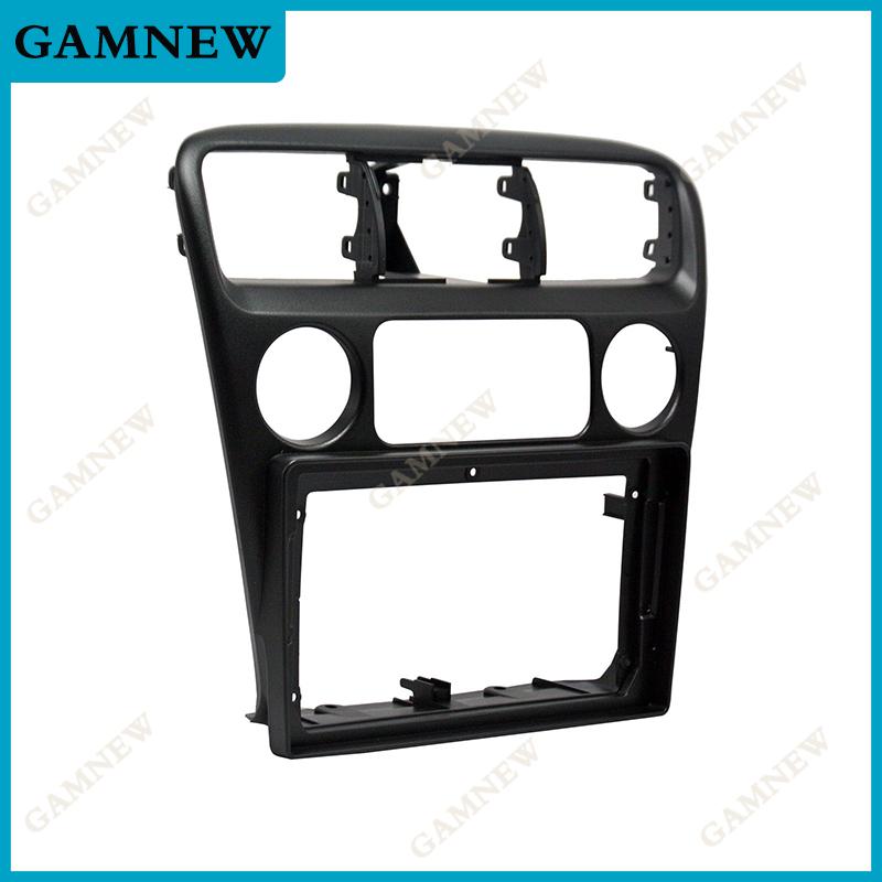9 Inch Car Radio Fascia Frame 2DIN Install Panel Dashboard For Honda Accord 6TH 1998-2003