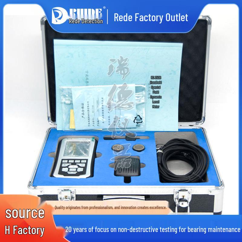 Rider APM-3000 Handheld Dynamic Balancing and APM-1200 Vibration Analyzer for Field and Centrifuge Rotation.