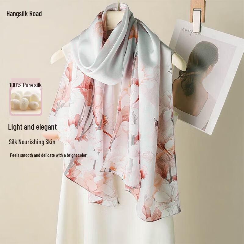 Hangsilu Chinese Style Mulberry Silk Scarf
