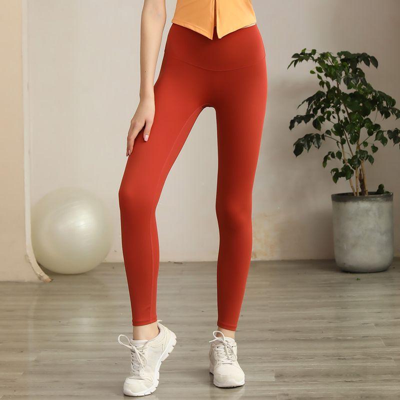 Nude Feel Seamless Yoga Pants High Sense Outer Wear Leggings Fitness Body Pants Color Seamless Buttock Lifting Yoga Trousers