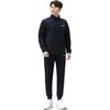 Li Ning Hoodless Cardigan Sweatshirt And Pants Loose Casual Sports Suit Men Sweatshirt, Pants AWEV035-1