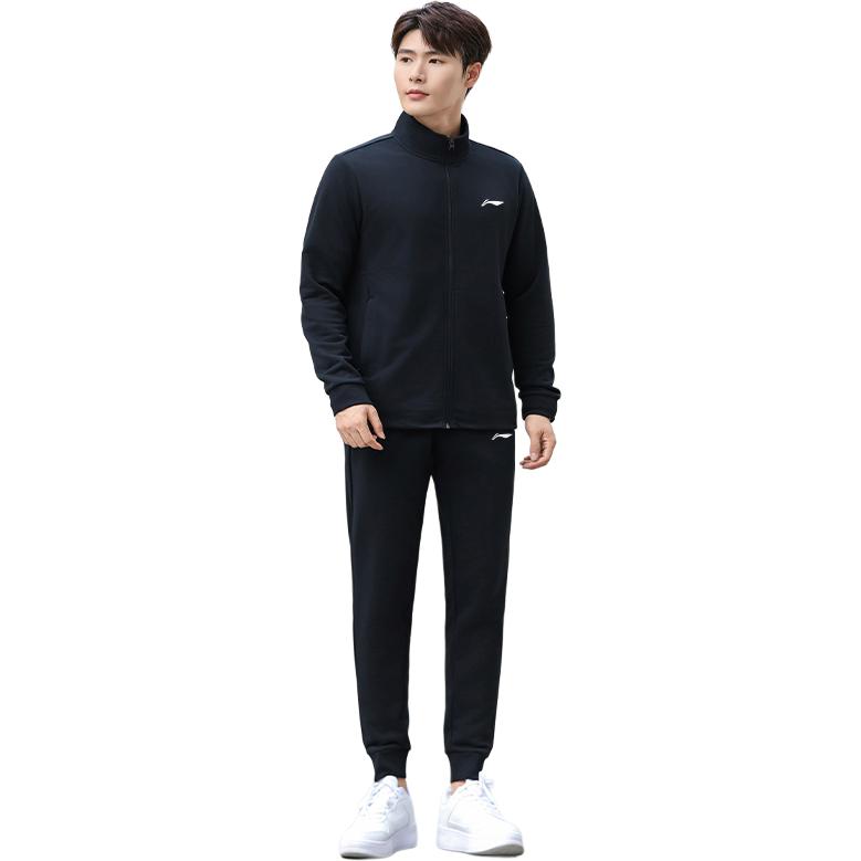 Li Ning Hoodless Cardigan Sweatshirt And Pants Loose Casual Sports Suit Men Sweatshirt, Pants AWEV035-1