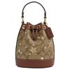 Dempsey 15 Letter Logo Drawstring Closure Star Snowflake Print Coated Canvas Pebble Leather Bucket Bag Women Bags Khaki CN679-IMWD9