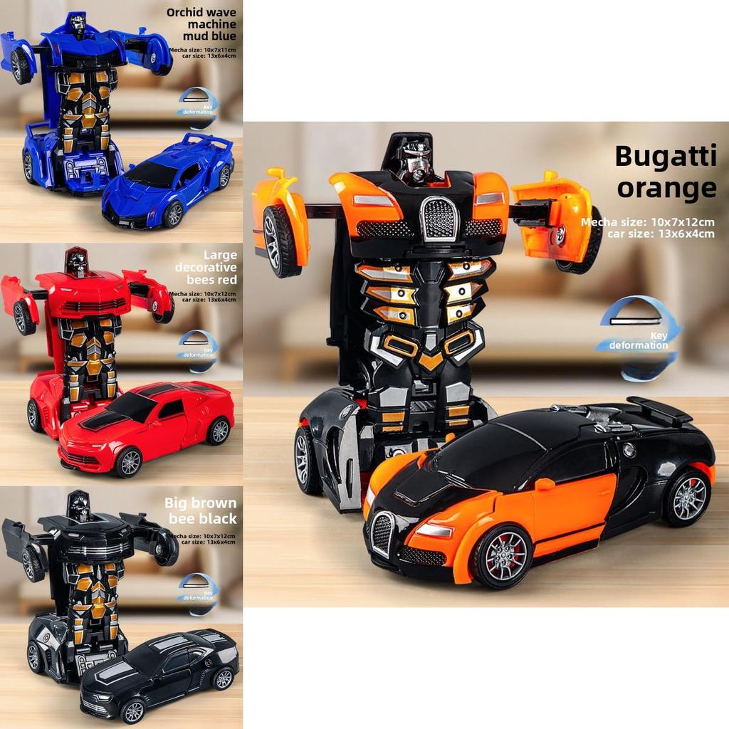 Bugatti Veyron Plastik Auto Modell Trägheitsspielzeug Für Jungen und Kinder Erholung