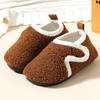 Chaussons d'intérieur d'hiver doublés de peluche pour femme - Pantoufles à enfiler douces doublées de peluche avec , Doublure intérieure douillette en peluche toutes saisons, Chaussures d'intérieur décontractées
