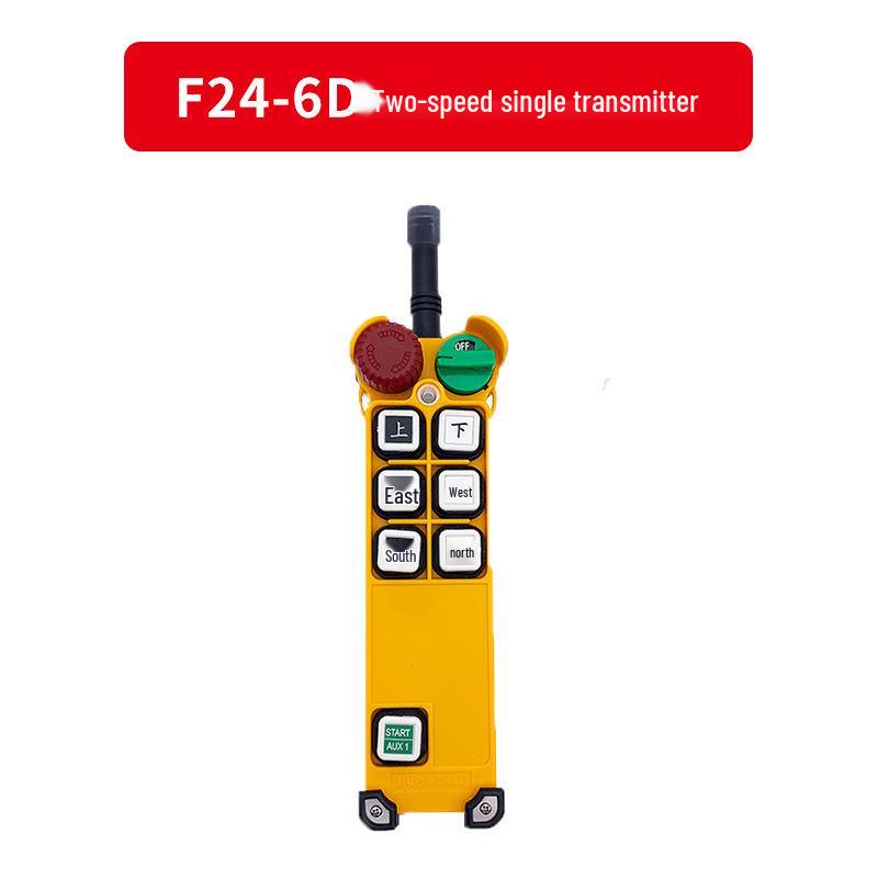 Yuding Weikong F24 Series Wireless Remote Control for Electric Hoist Cranes