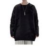 Ripped Sweater Men's Oversize Trend Japanese Retro Versatile Casual Hem Split Couple Knitted Sweater