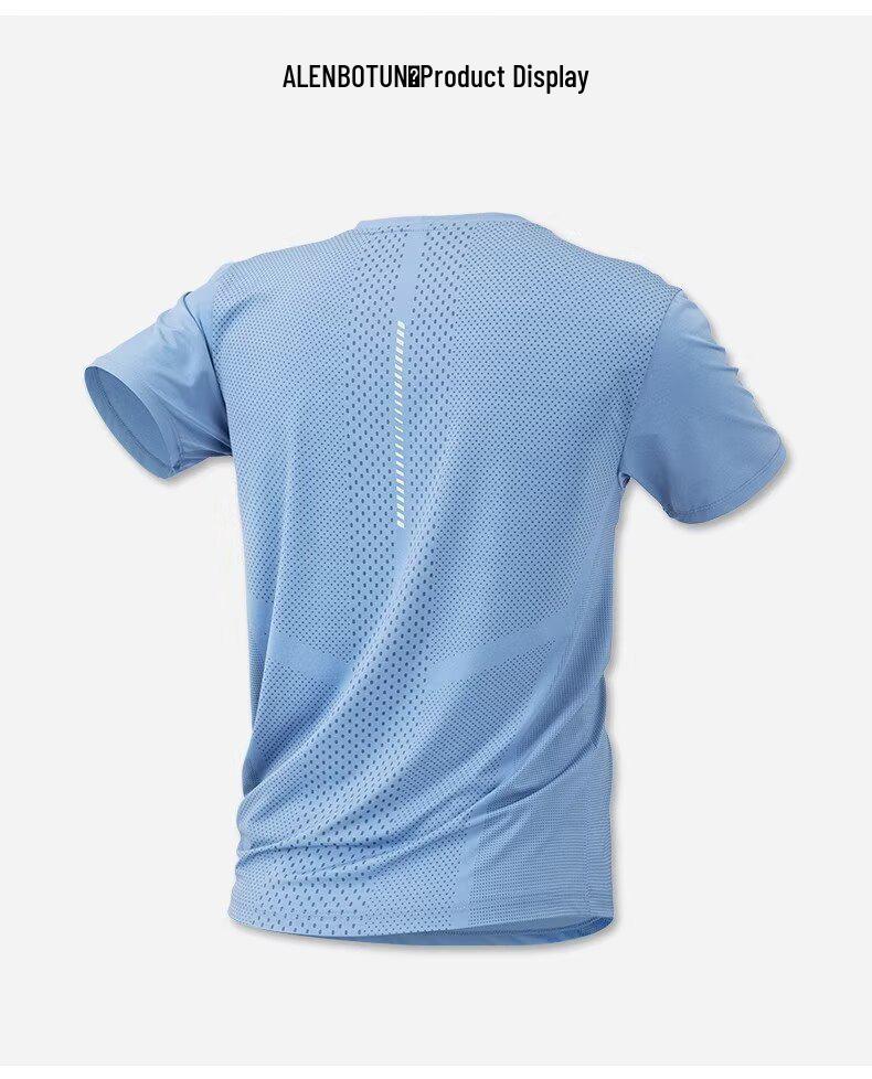 Ice Silk Quick-Dry Men's Short Sleeve Sports T-Shirt