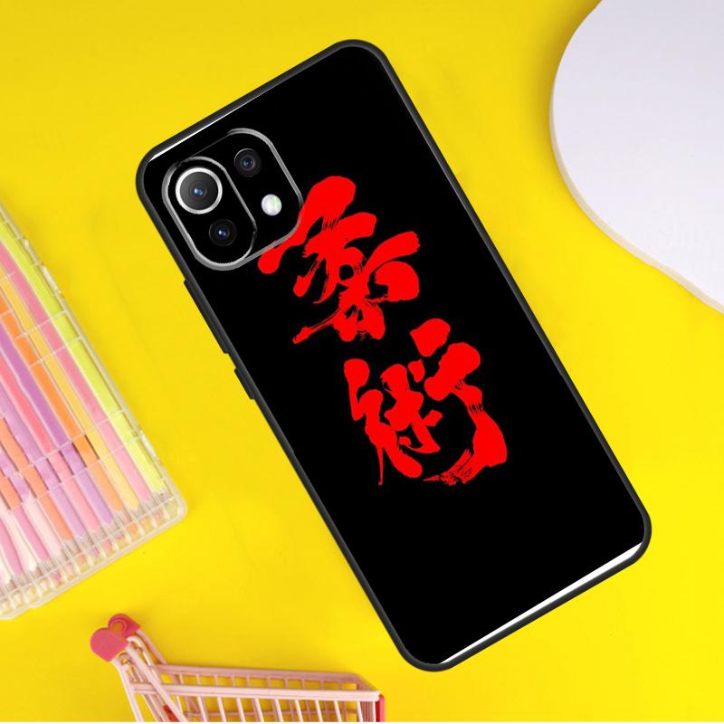 BJJ Brazilian Jiu Jitsu Art Cover For Xiaomi 14T Pro 11T 12T 13T 13 14 Ultra POCO X7 Pro X3 X5 F3 F5 F6 M6 X6 Pro Case