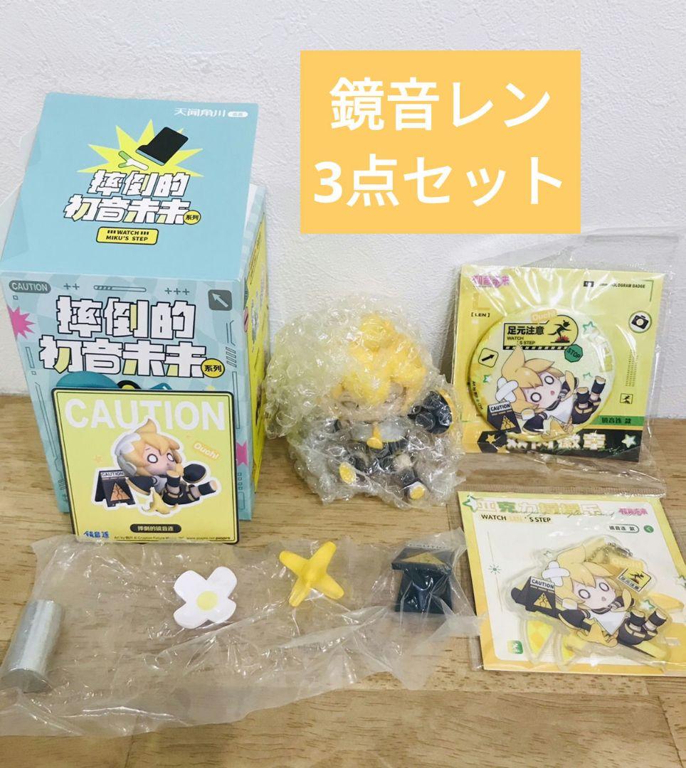 

[USED] Kagamine Len figure, badge, acrylic stand, keychain, China, overseas limited edition