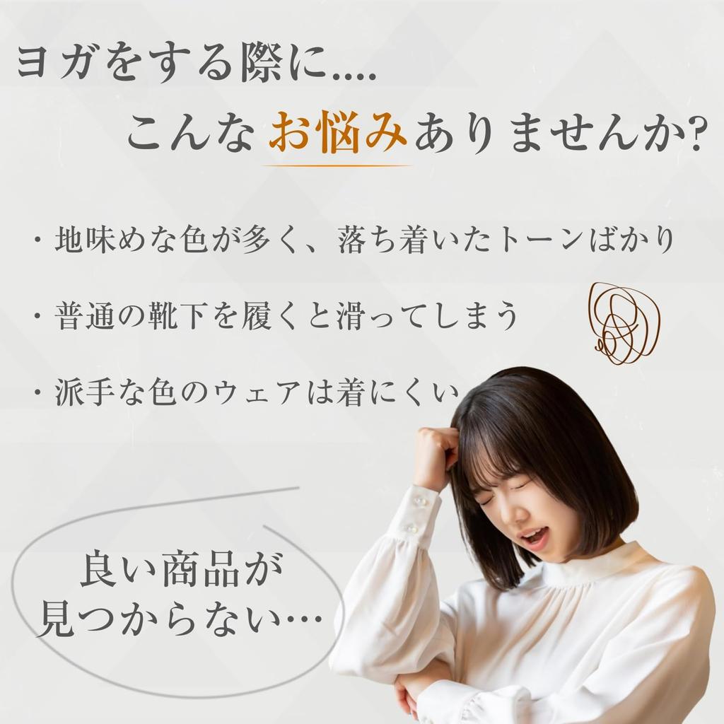 UPBEATLIFE Pilates Yoga Suitable for All Unisex Women's Socks, Socks, Five-Toe Socks, Non-Slip, Long, Warm, Moisture-Wicking, Breathable,