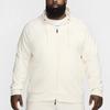 Nike Primary Fleece Men's Dri FIT Uv Full Zip Performance Hoodie FZ0967-110