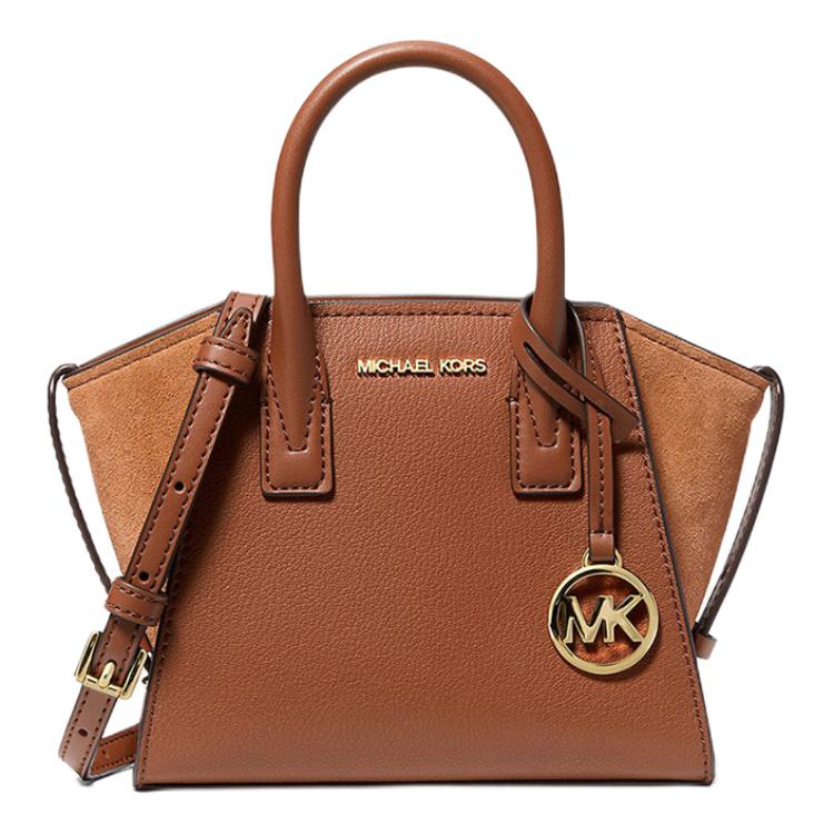 

Michael Kors Avril Logo Charm Leather Crossbody Shoulder Bag Women handbags Brown 35F4G4VC0L-230 Shopping Bag Set(Basic Set+Shopping Bag)