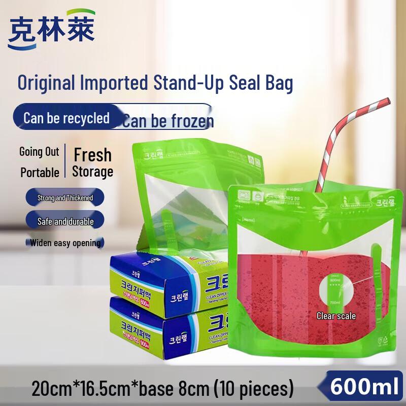 

Kleanly Food Preservation & Storage Bags