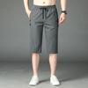 High-Grade Men's Ice Silk Quick-Dry Loose Casual 7-Point Shorts
