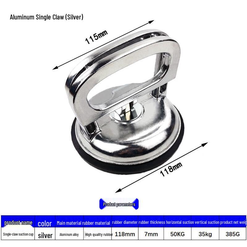 

Single Claw Aluminum Alloy Suction Lifter