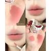 Flower Knows Strawberry Cupid Lip Cream Lip Mud Cake Matte Velvet Autumn/Winter Milk Tea Color Brightening and Enhancing Complexion
