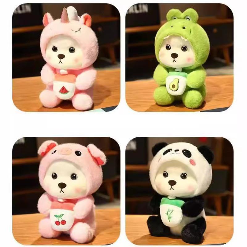 Unicorn Plush Toy 25cm Water Crystal Soft Stuffed Animal For Kids Gift