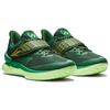 Under Armour Curry Fox 1 'Happy Fox Day Alt' Sneaker 6005396-301