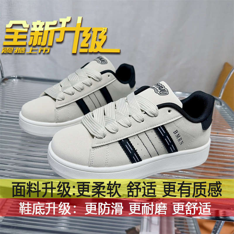 

Flat-bottomed couple bread shoes little white shoes women s autumn 2025 new popular thick-soled lightweight casual sports shoes 43