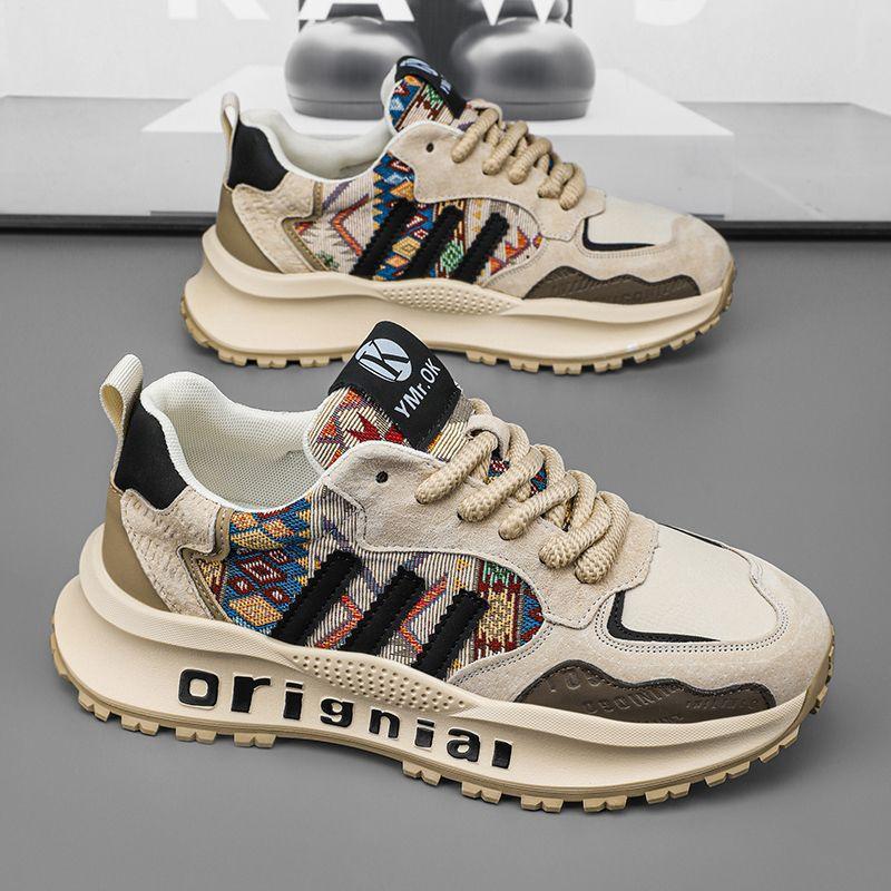 2025 New Spring and Autumn Platform Casual Youth Running Shoes Sports Casual Shoes Dad Trendy Shoes European Station Men's Shoes