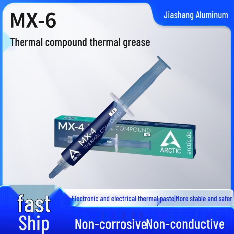 

Термопаста Arctic MX-6 для GPU, настільного ПК, ноутбука, відеокарти, радіатора 4g Thermal Compound