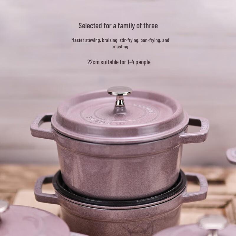 Zwilling Enamel Cast Iron Round Casserole