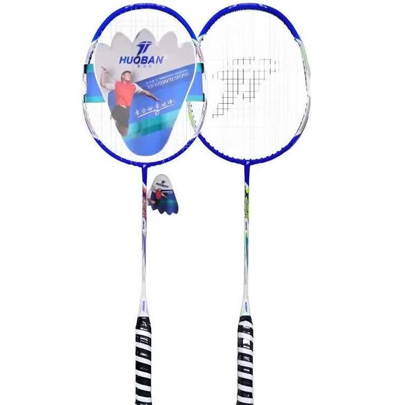 Motion Partner Badminton Racket