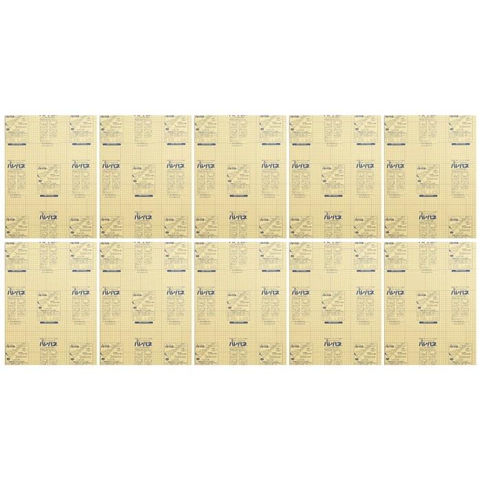 Platinum Noretsuku Panel Harepane A2 5mm Thick 20-Sheet Pack AA2-5-700*20 RM