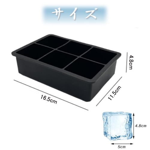 Phyxiul Food-Grade Silicone Ice Maker, 5cm Square, for Kitchens, Restaurants, and Home Use, Easy Ice Dispensing, with Lid (6 Trays)