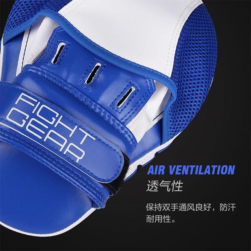 Professional Curved Punching Target Boxing Muay Thai Sanda Training PU Leather Hand Pad Adults Kids