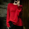 Red Heart Women's 100% Wool Heavy Cable Knit Round Neck Sweater - Thick and Loose, New Year Red, Autumn/Winter.