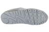 Nike Air Max 90, Mens grey Sneakers