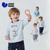 Minibala Boy's Pure Cotton Nautical Long Sleeve T-Shirt