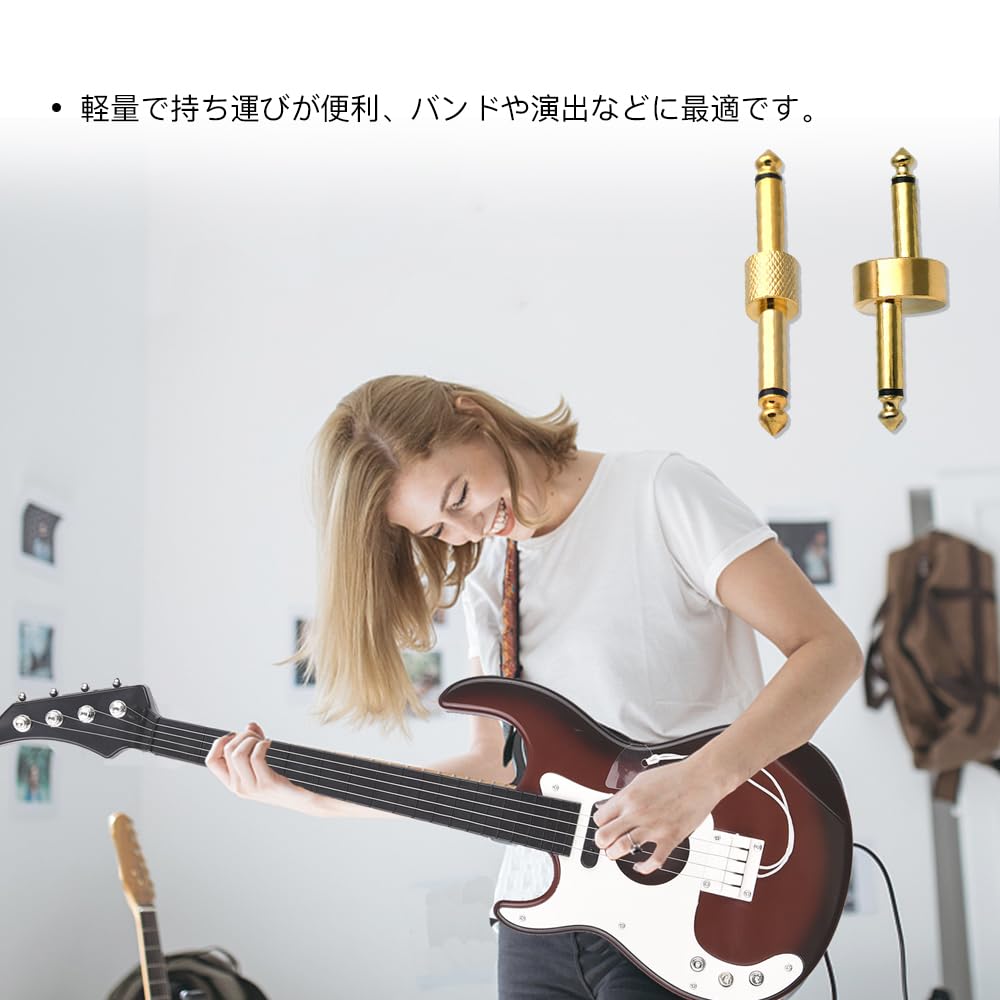 YANYULI Set of 4 Effects Pedal Connecting Plugs, Z-Type, I-Type, 6.35mm Shielded Board Patch Cable Connectors for Guitar Effects Pedal Jack Straight